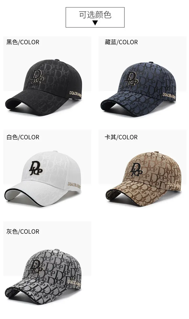 Women's Doraemon EP Embroidered Cap Black Multi Color — feature 7