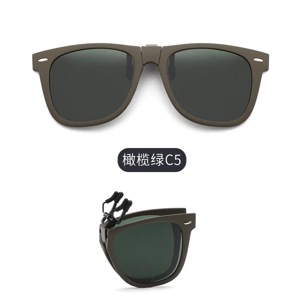 2026 Anti-UV Clip-On Sunglasses Polarized Black