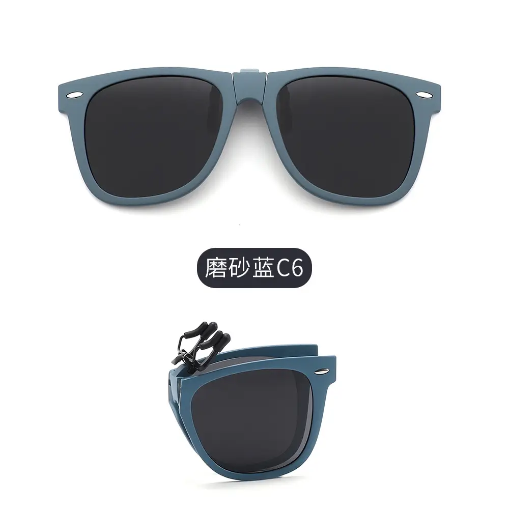 2026 Anti-UV Clip-On Sunglasses Polarized Black