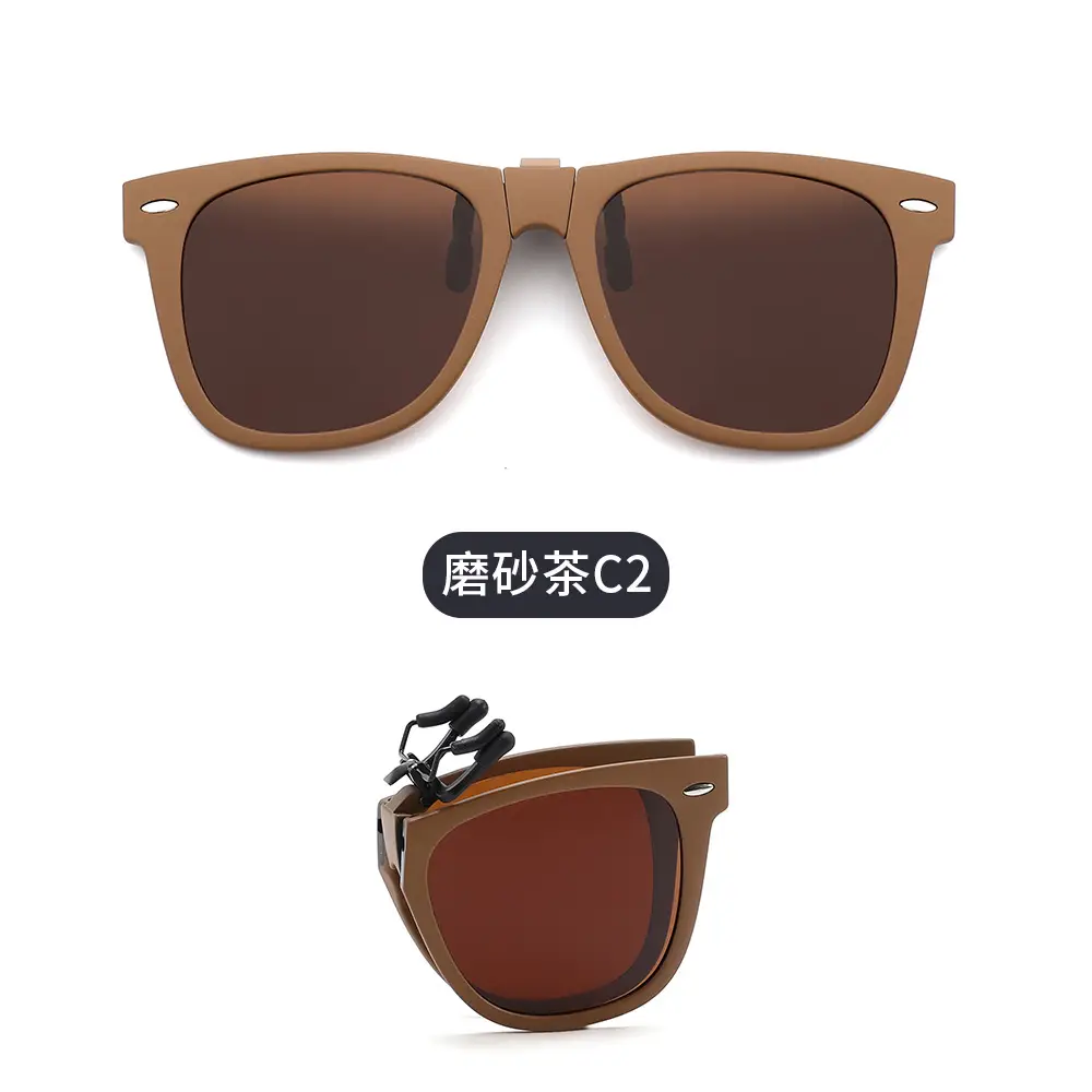 2026 Anti-UV Clip-On Sunglasses Polarized Black