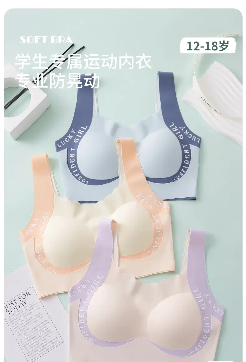 Developmental Girls Intimates Junior High School Students 12-18 Years Old Student Sports Bra Seamless Class a Antibacterial Girls Vest — feature 1
