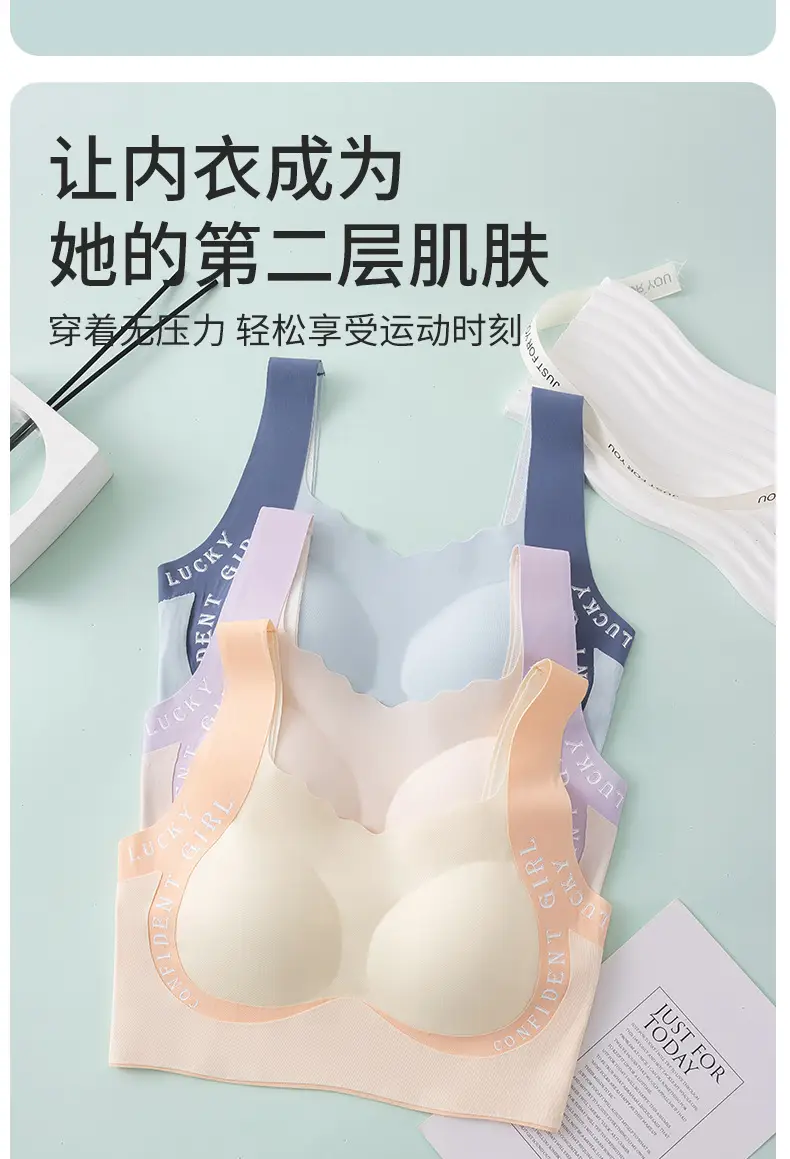 Developmental Girls Intimates Junior High School Students 12-18 Years Old Student Sports Bra Seamless Class a Antibacterial Girls Vest — feature 9