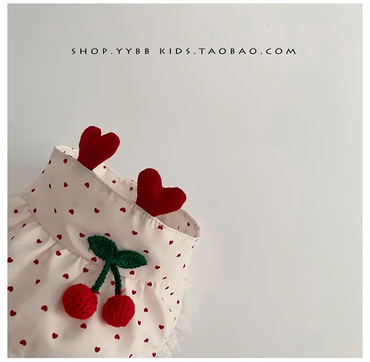 Baby Sun Hat with Duck Tongue & Heart Decor — feature 7