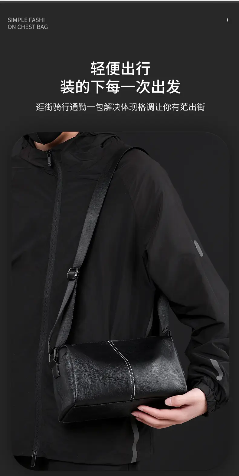 Men's Crossbody Bag Brown Black Leather Wearable Shoulder Bag — feature 3