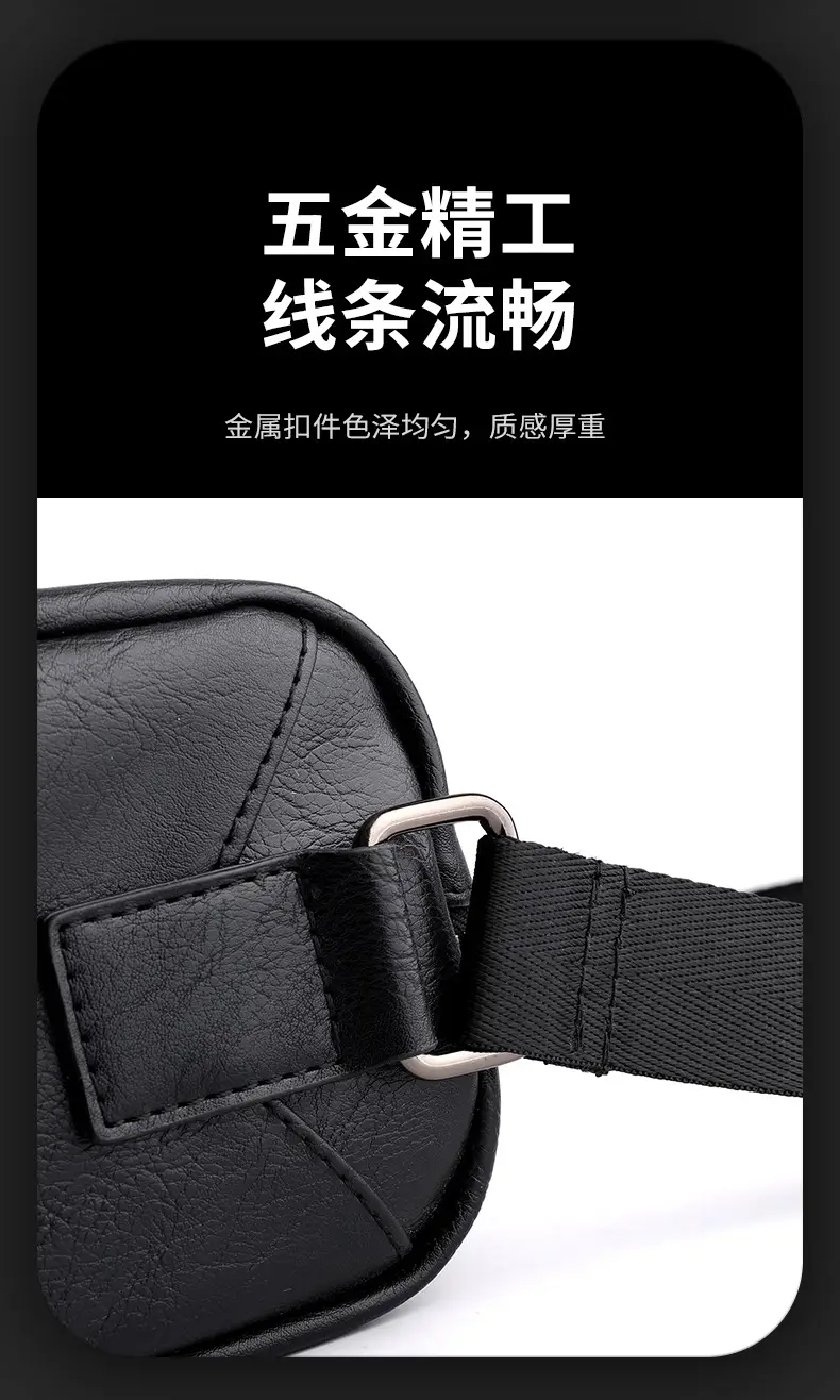 Men's Crossbody Bag Brown Black Leather Wearable Shoulder Bag — feature 9