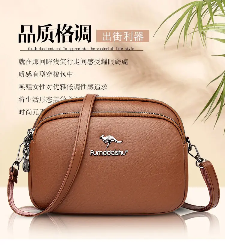 Women's Black Crossbody Bag 2025 Spring New — feature 1