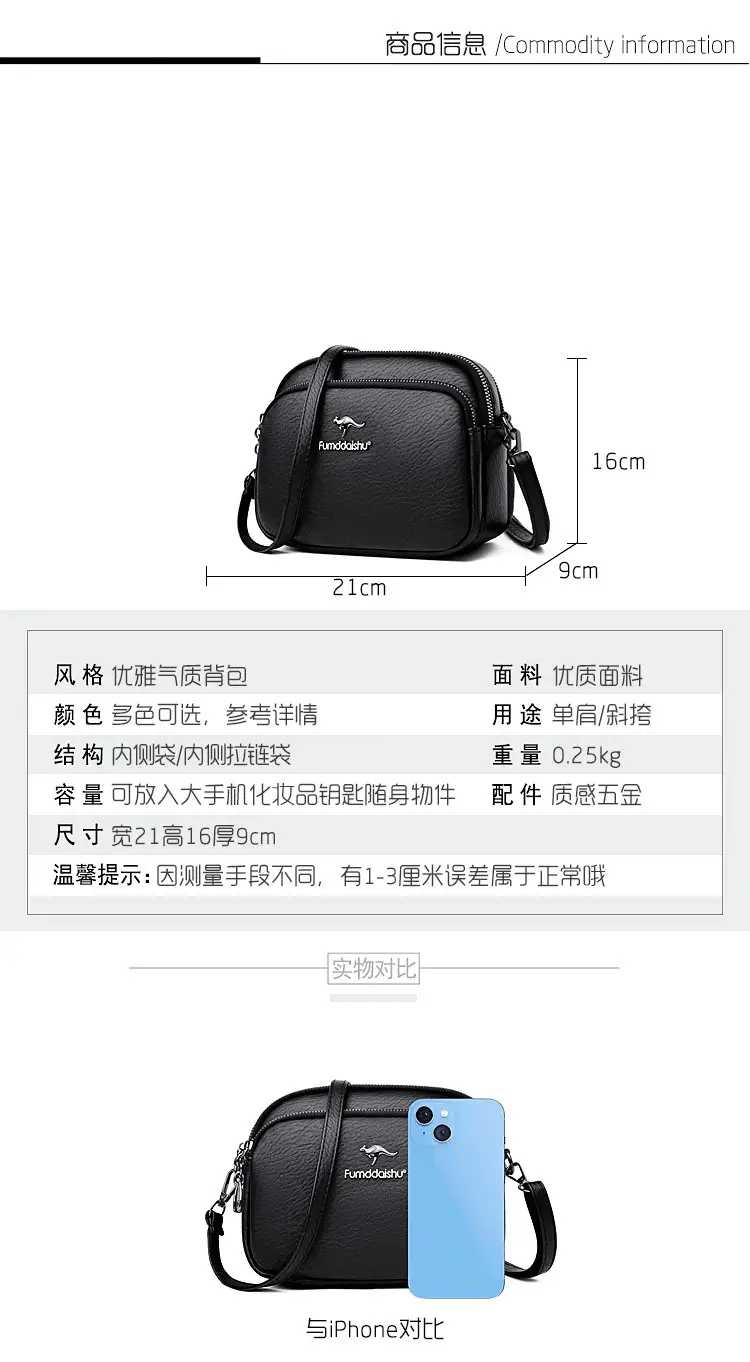 Women's Black Crossbody Bag 2025 Spring New — feature 13