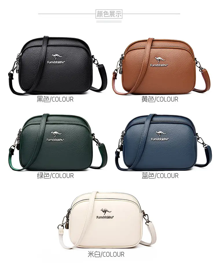 Women's Black Crossbody Bag 2025 Spring New — feature 14