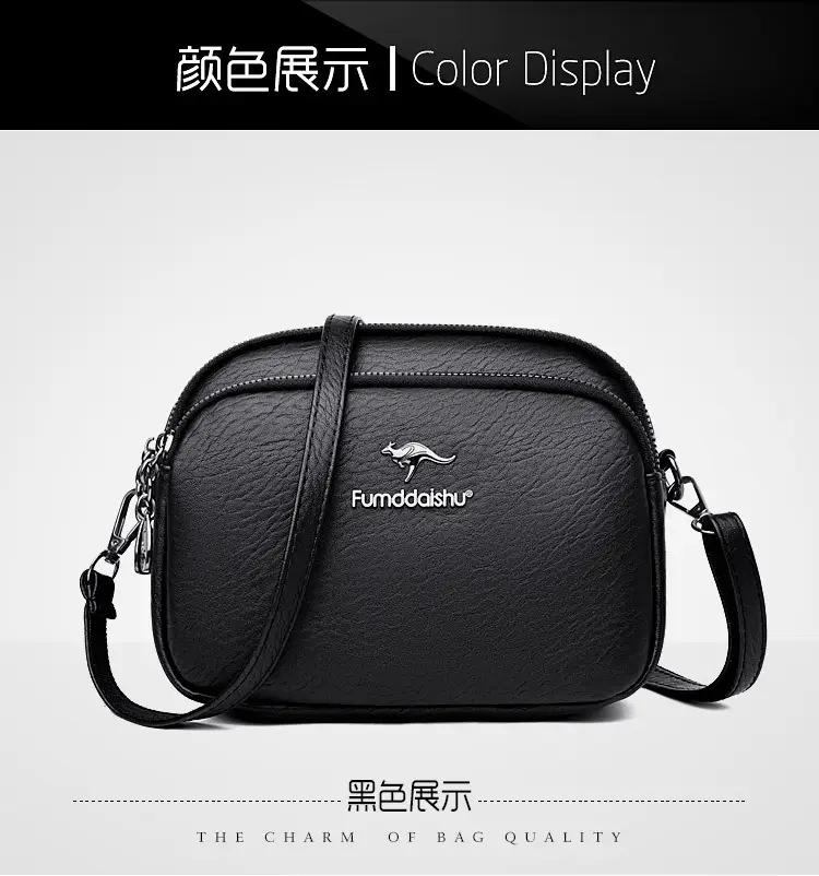 Women's Black Crossbody Bag 2025 Spring New — feature 18
