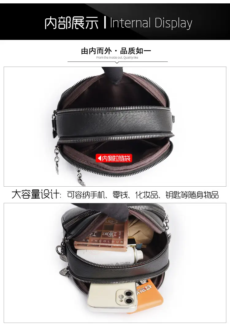 Women's Black Crossbody Bag 2025 Spring New — feature 23