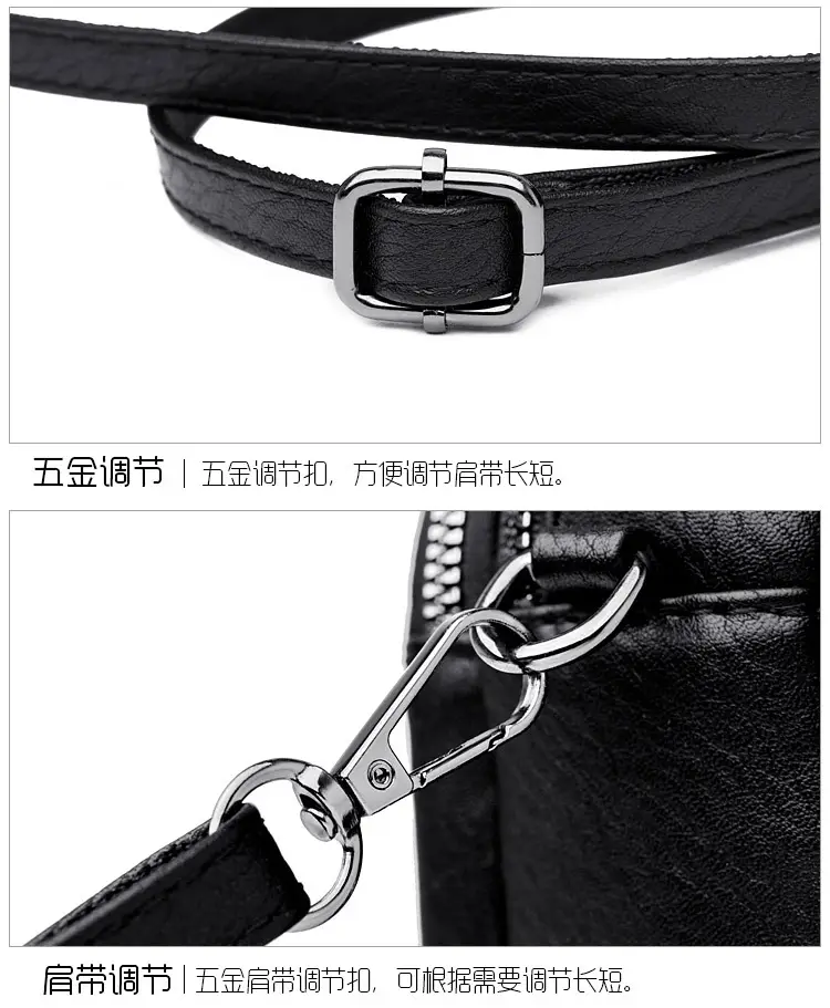 Women's Black Crossbody Bag 2025 Spring New — feature 25