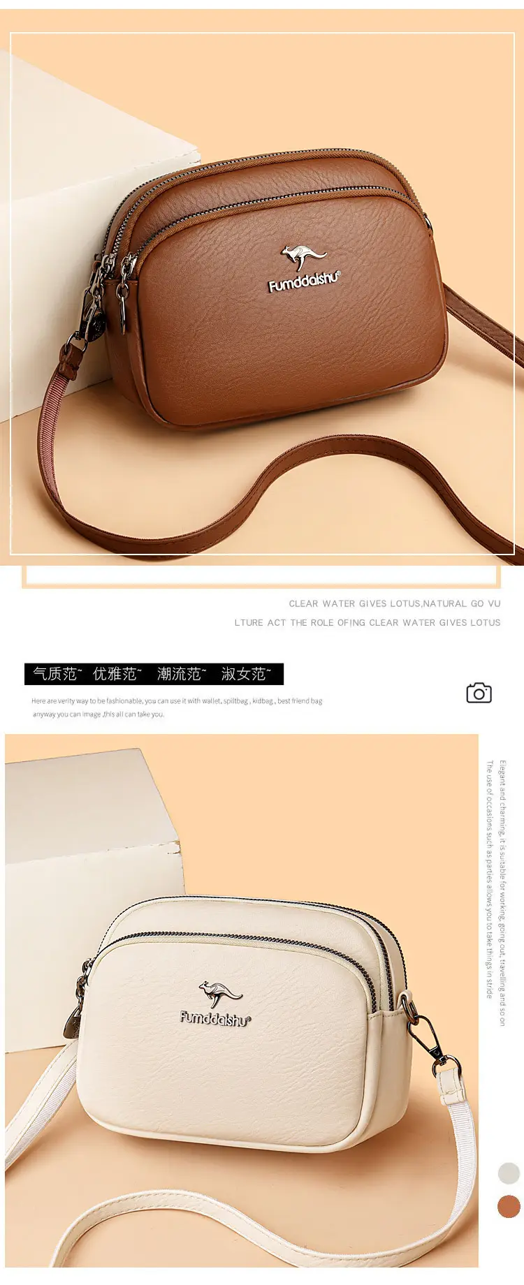Women's Black Crossbody Bag 2025 Spring New — feature 5