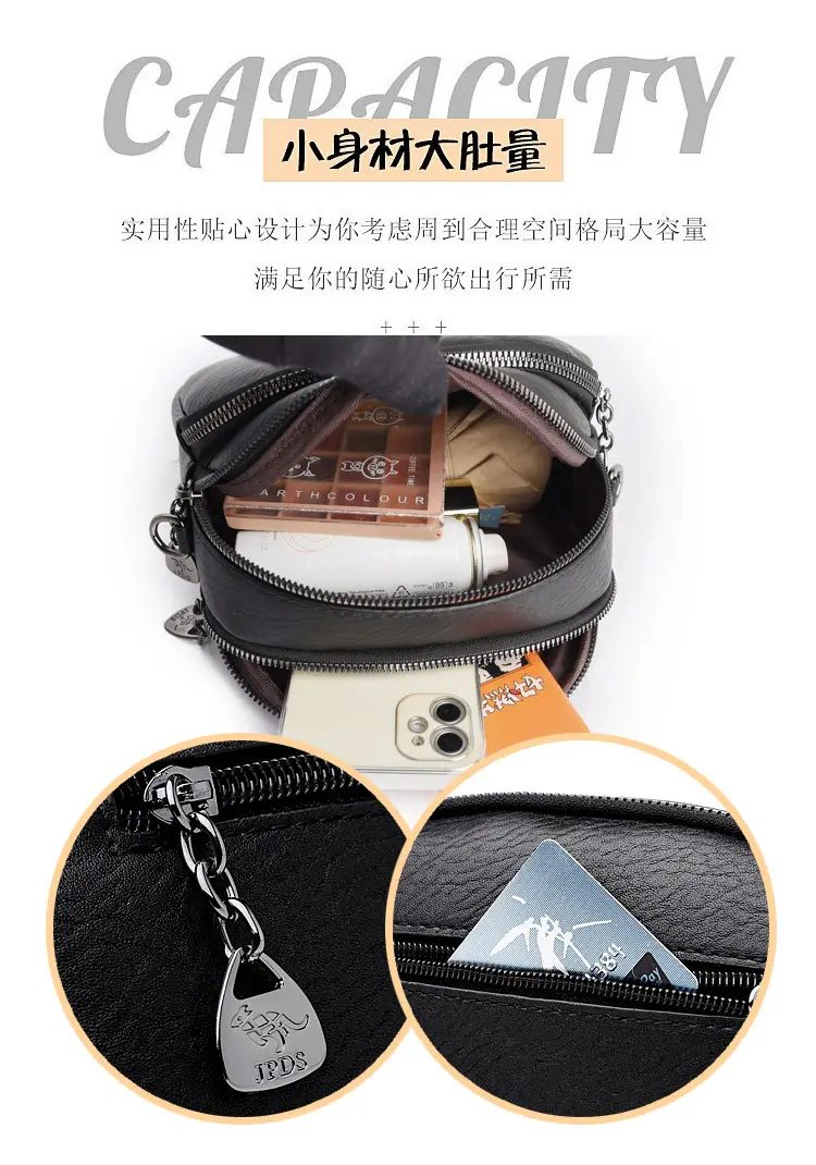 Women's Black Crossbody Bag 2025 Spring New — feature 6