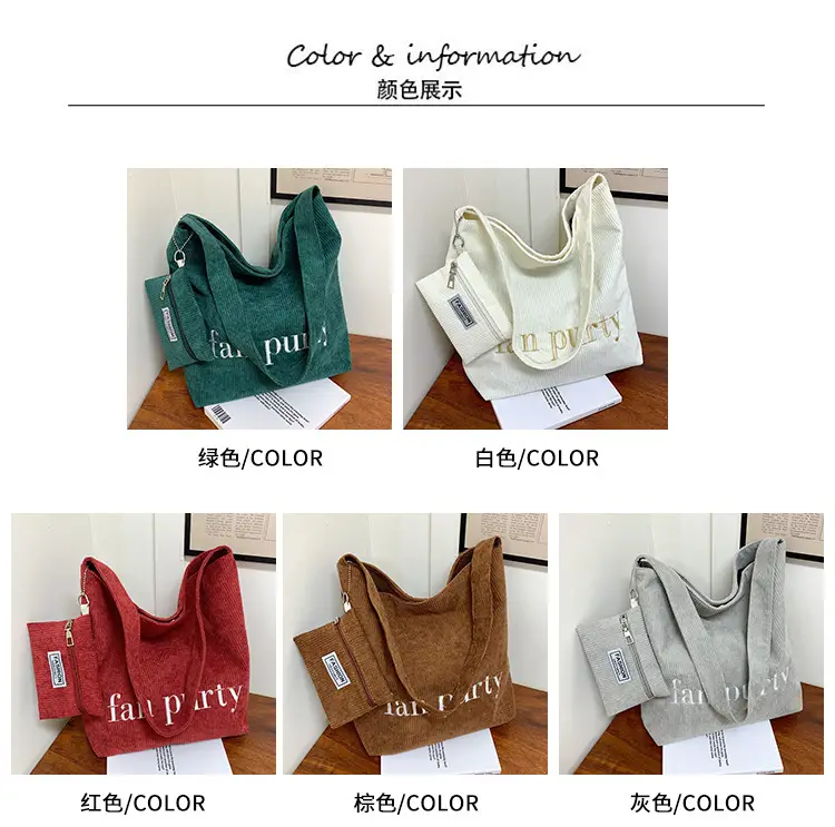 Korean Letter Canvas Shoulder Bag Large Capacity — feature 3