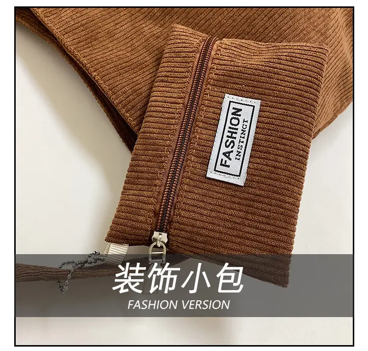 Korean Letter Canvas Shoulder Bag Large Capacity — feature 6