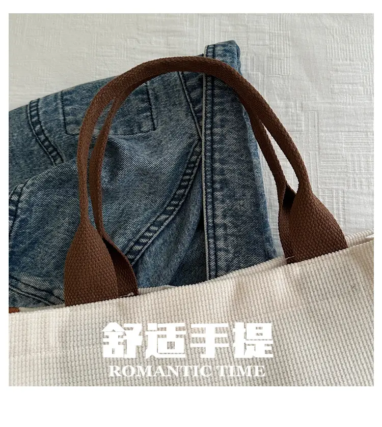 Women's Japanese Style Large Tote Bag 2025 — feature 4