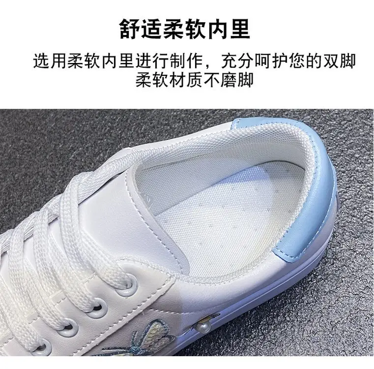 White Shoes Women's 2025 Spring and Summer New Lace-up Casual Women's Board Shoes Soft Sole All-match Running Shoes Women's Single-layer Shoes Student Shoes — feature 10