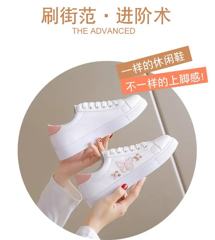 White Shoes Women's 2025 Spring and Summer New Lace-up Casual Women's Board Shoes Soft Sole All-match Running Shoes Women's Single-layer Shoes Student Shoes — feature 4