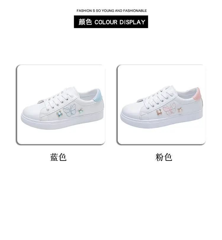 White Shoes Women's 2025 Spring and Summer New Lace-up Casual Women's Board Shoes Soft Sole All-match Running Shoes Women's Single-layer Shoes Student Shoes — feature 6