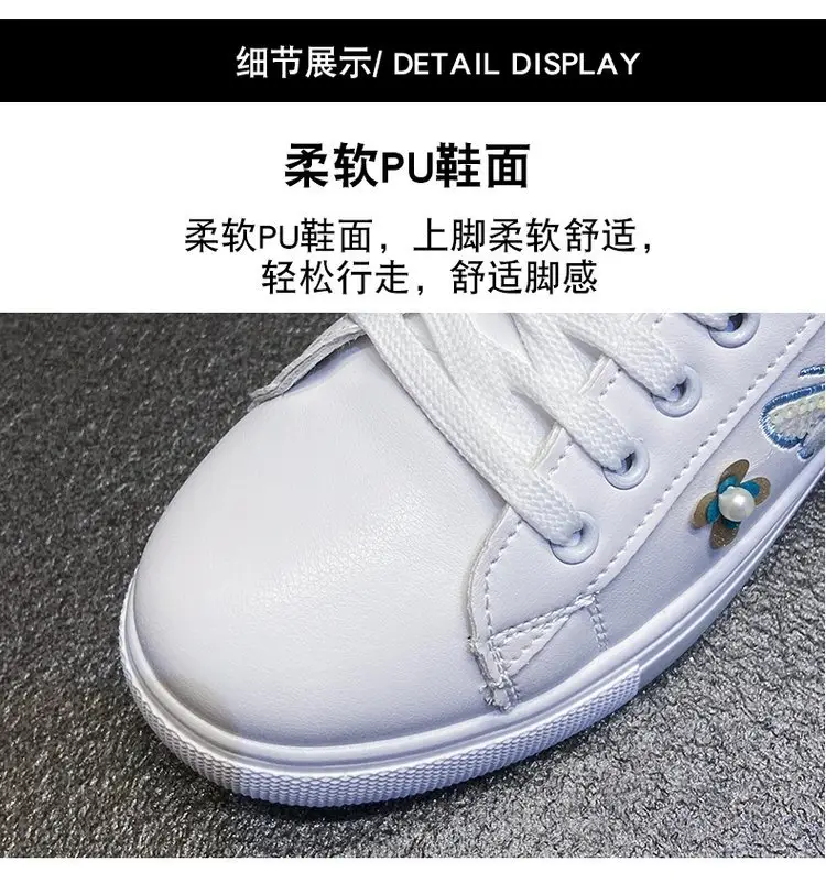 White Shoes Women's 2025 Spring and Summer New Lace-up Casual Women's Board Shoes Soft Sole All-match Running Shoes Women's Single-layer Shoes Student Shoes — feature 7