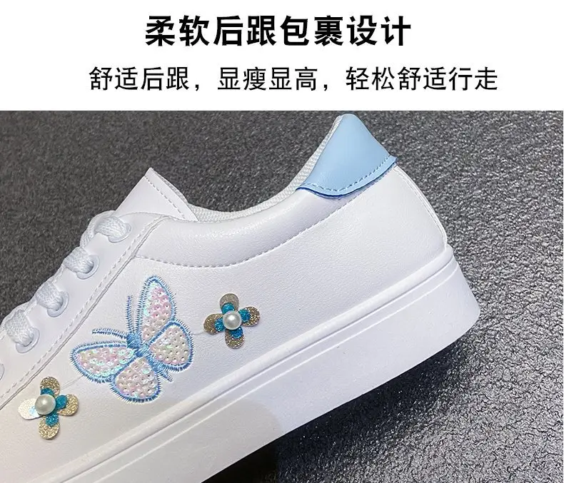 White Shoes Women's 2025 Spring and Summer New Lace-up Casual Women's Board Shoes Soft Sole All-match Running Shoes Women's Single-layer Shoes Student Shoes — feature 9