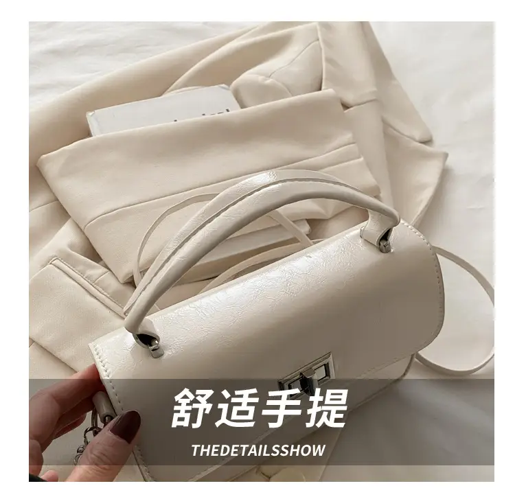 White Textured Small Square Women's Bag — feature 6