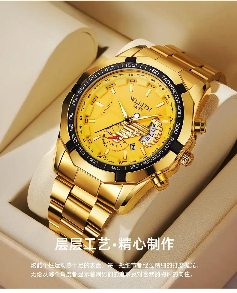 Men's Gold Waterproof Chronograph Watch with Large Dial — feature 10