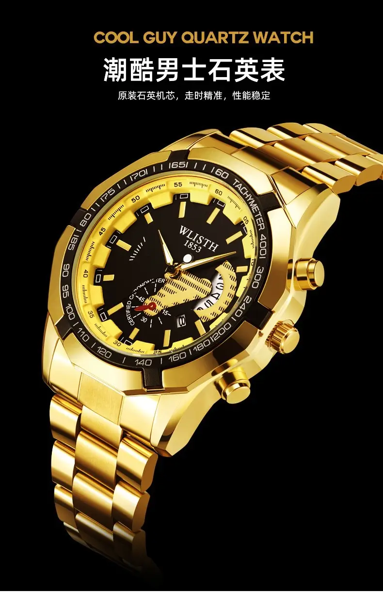 Men's Gold Waterproof Chronograph Watch with Large Dial — feature 3