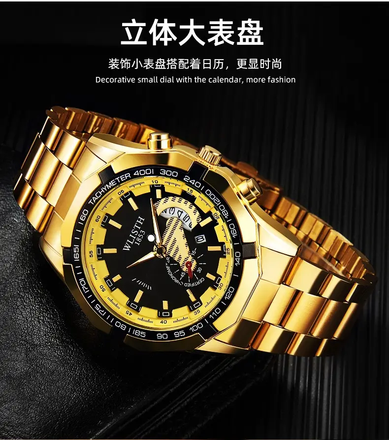 Men's Gold Waterproof Chronograph Watch with Large Dial — feature 4