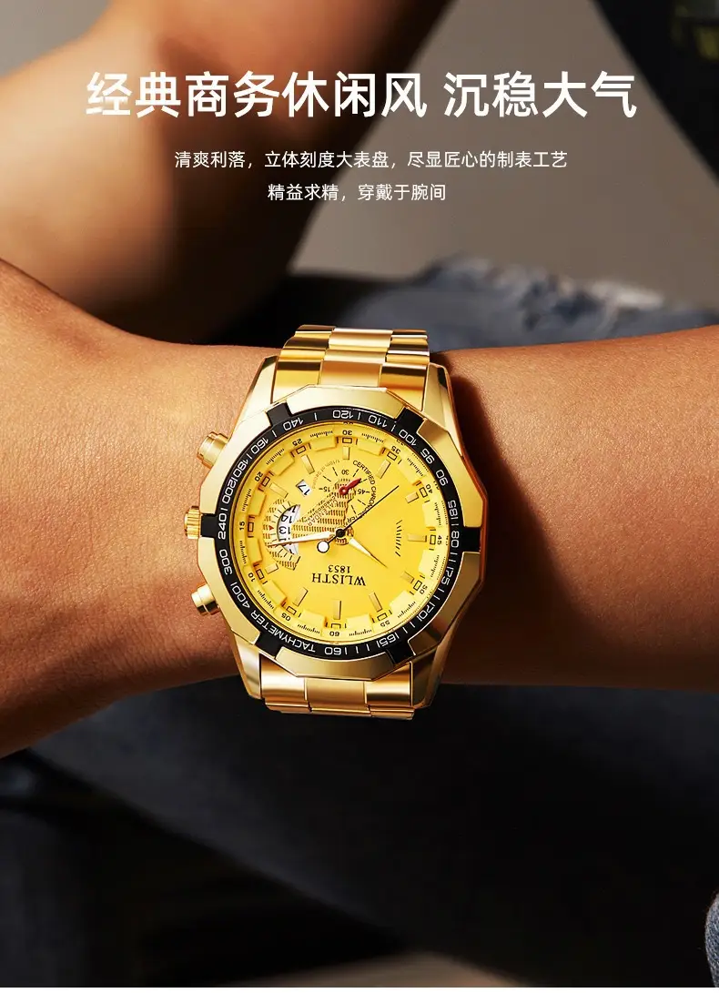 Men's Gold Waterproof Chronograph Watch with Large Dial — feature 5