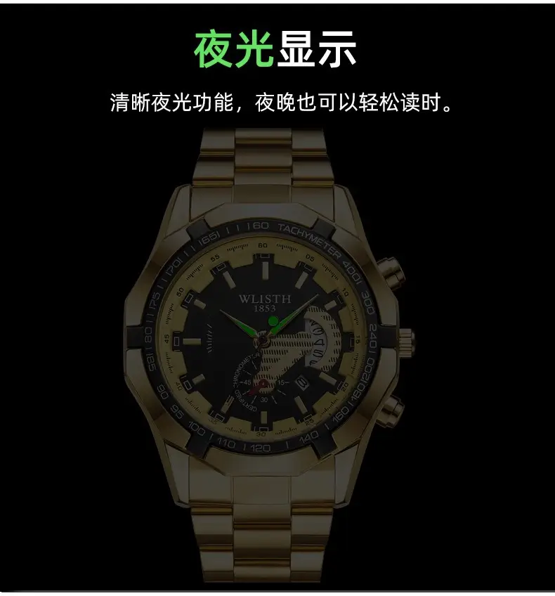 Men's Gold Waterproof Chronograph Watch with Large Dial — feature 7