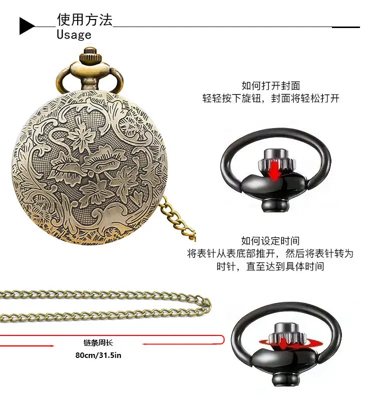 Cross-Border Animal Mouse Flip Pocket Watch Necklace — feature 10