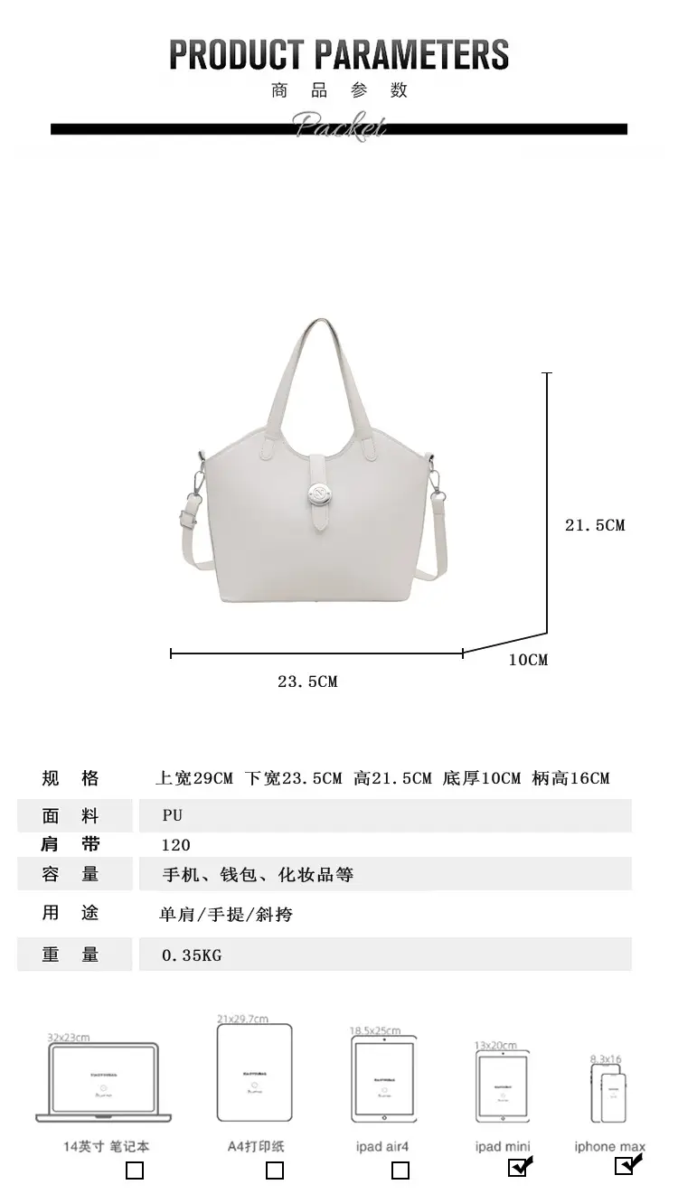 Pink Textured Handheld Bucket Bag for Women — feature 1