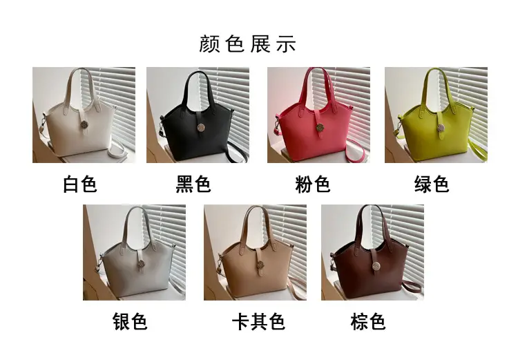 Pink Textured Handheld Bucket Bag for Women — feature 2