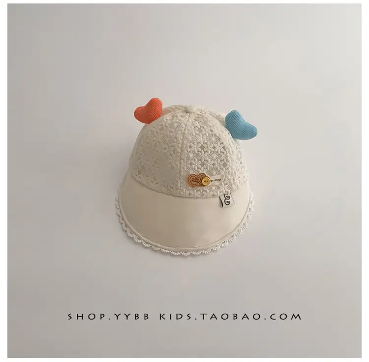 Girls Sun Hat with Cute Beads & Big Brim — feature 13