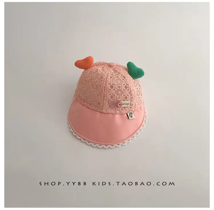 Girls Sun Hat with Cute Beads & Big Brim — feature 14
