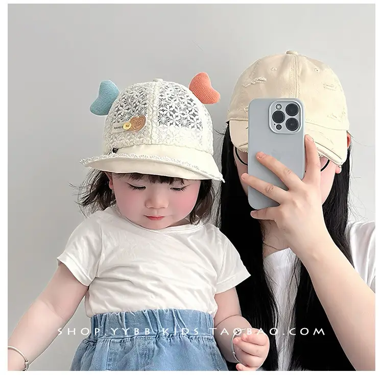 Girls Sun Hat with Cute Beads & Big Brim — feature 4