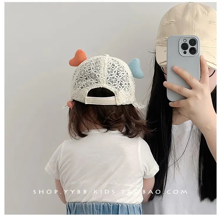 Girls Sun Hat with Cute Beads & Big Brim — feature 5