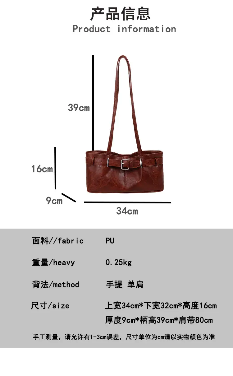2025 Retro Brown Leather Shoulder Bag for Women — feature 2