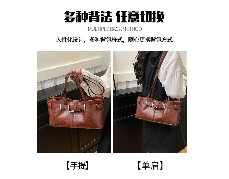 2025 Retro Brown Leather Shoulder Bag for Women — feature 4