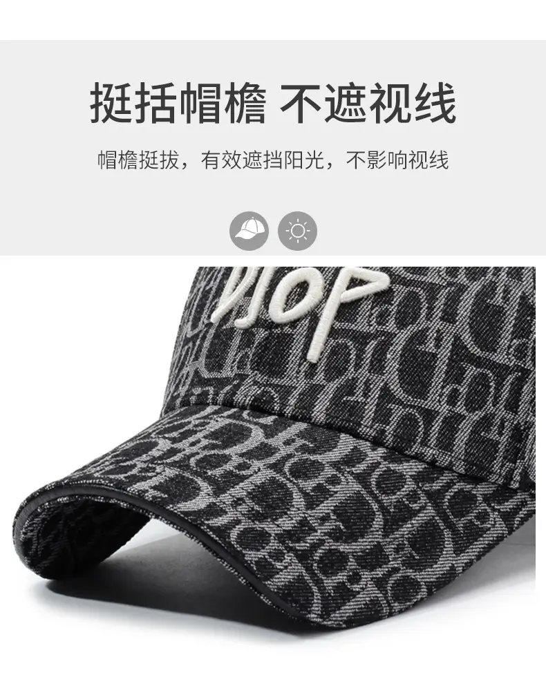 Men's Blue Printed Baseball Cap with "BOP" Embroidery — feature 2