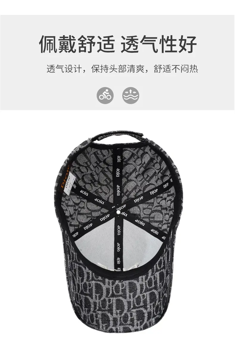 Men's Blue Printed Baseball Cap with "BOP" Embroidery — feature 5