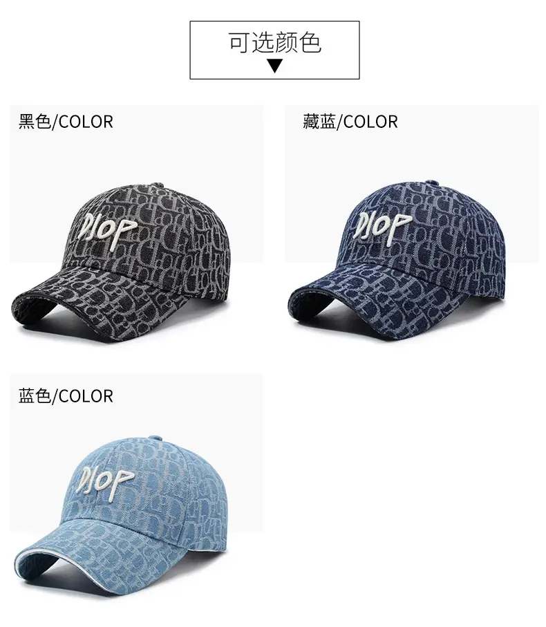 Men's Blue Printed Baseball Cap with "BOP" Embroidery — feature 7