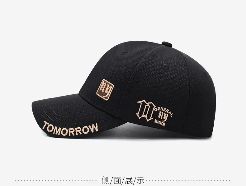 Men's Black Embroidered Baseball Cap with Logo β feature 11