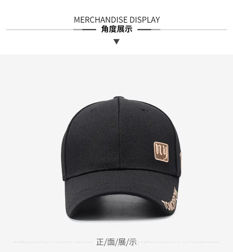 Men's Black Embroidered Baseball Cap with Logo β feature 9