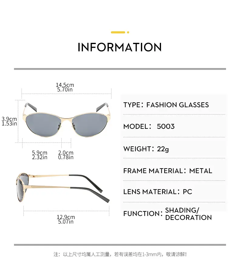 American Cat's Eye Wind Sunglasses Gold Frame — feature 11