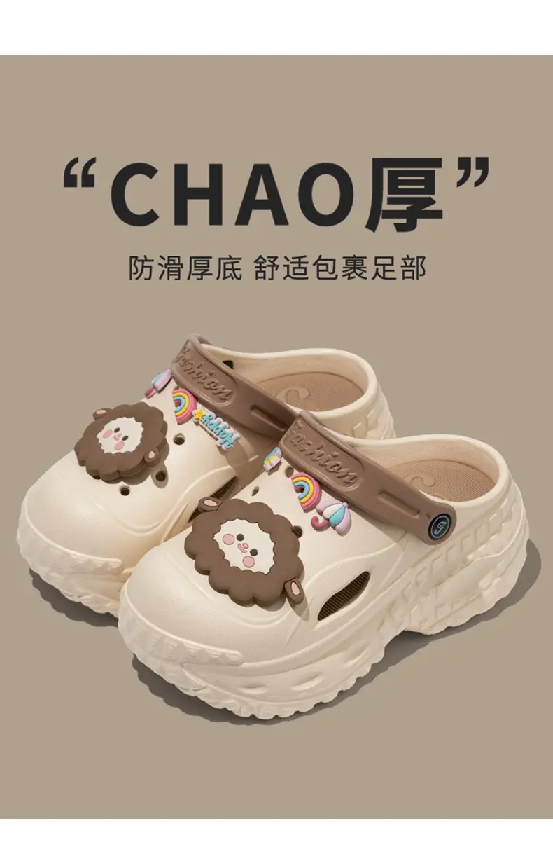 Cartoon Cute Toe-Toe Sandals, Beach Shoes, Thick-Soled Clogs, Women's Summer Fashion Outer Wear New Style — feature 1