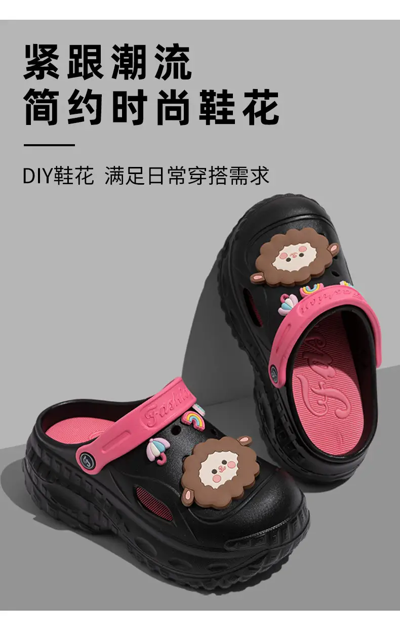 Cartoon Cute Toe-Toe Sandals, Beach Shoes, Thick-Soled Clogs, Women's Summer Fashion Outer Wear New Style — feature 8