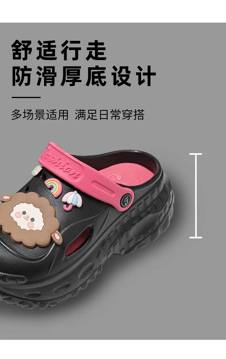 Cartoon Cute Toe-Toe Sandals, Beach Shoes, Thick-Soled Clogs, Women's Summer Fashion Outer Wear New Style — feature 9