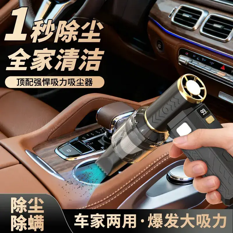 High-Speed Turbo Hair Dryer with Dust Collector - Image 12